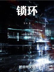 锁环同步器的工作过程