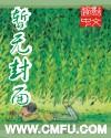 江湖飘门律