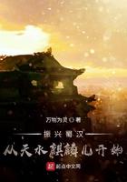 天水麒麟儿指的是谁