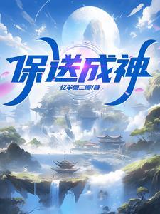保送生需要哪些条件
