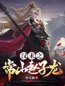 弈无疆