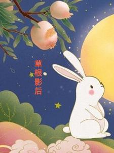成为顶流的条件