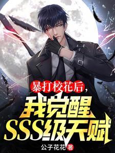 离家出走后我拥有了一切bl
