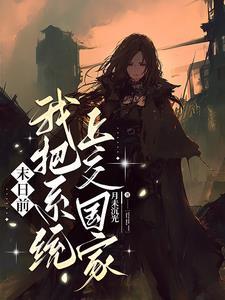 收养小动物的地方叫什么