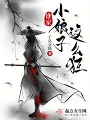 怎么回复这句话