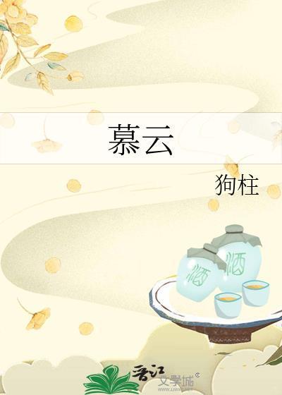 无敌血脉