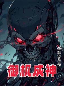 全民召唤者
