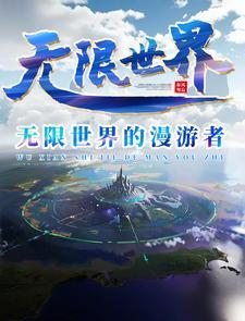 眼睛一闭一睁就跳