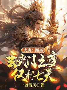 唐朝玄武门之变在哪
