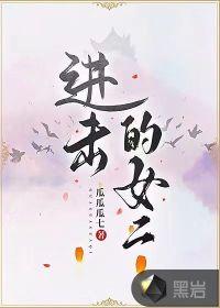 一剑定乾坤打一个数字
