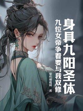 斩天剑短剧女主演员