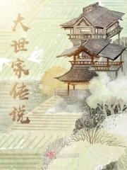 缙云大世界