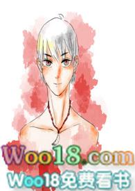 男人 女人