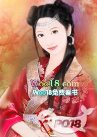 奢愿