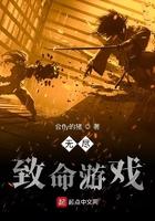 无尽的全名