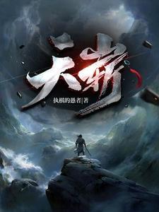 天堑舒仔仔笔趣阁