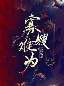 嫂嫂是不是直系亲属