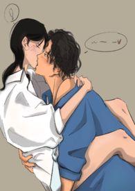 狗笼免费阅读