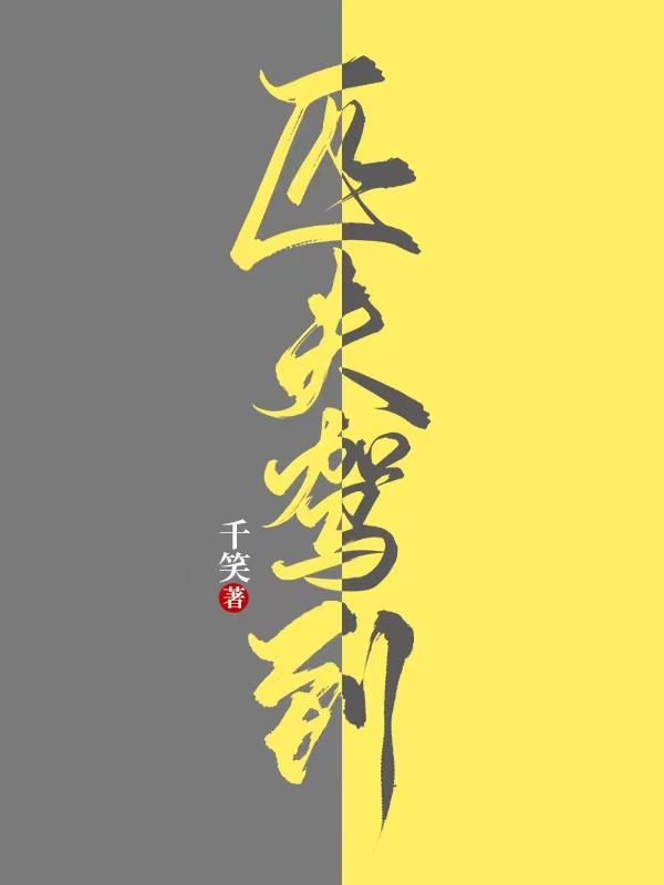 抖音