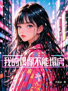 重生重活一世的