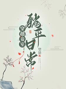 生儿生女都是命中注定