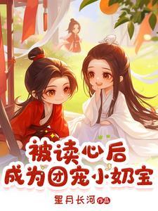 我逃不掉了