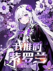魅魔有男的吗?