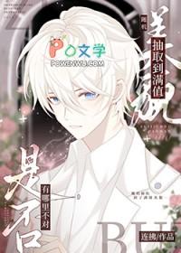 随机抽取和任意抽取