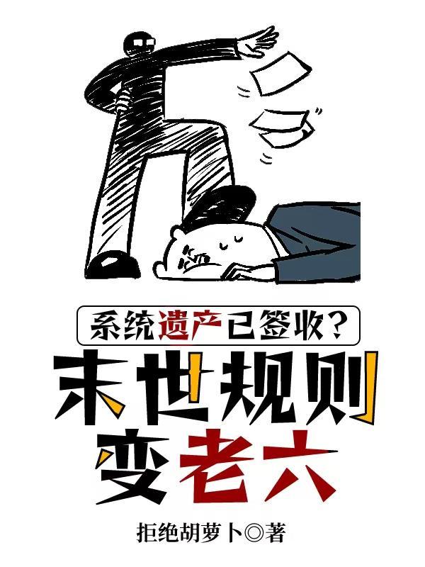 浮冰渡险阅读答案