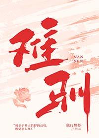 难训深巷无酒