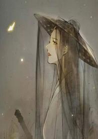 醉梦山河音乐