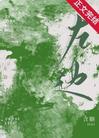 左边肚子疼是什么原因