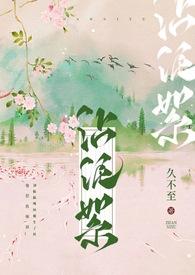 桂林象鼻山的作文400字