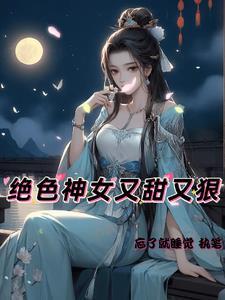源神第二章