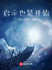 小练笔典型事例