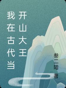 1123. [最新