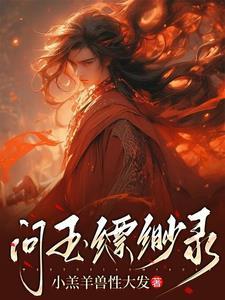 我谁都打不过两个意思