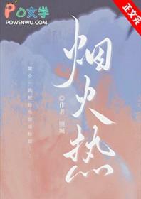 烟灶热三件套哪个牌子好一些