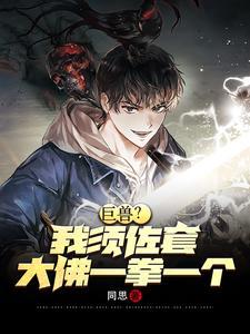 写轮眼大集合