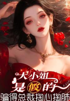 明知故犯 什么意思
