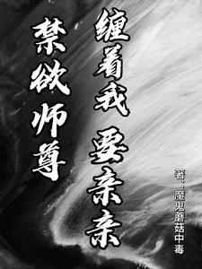 非不知是什么意思