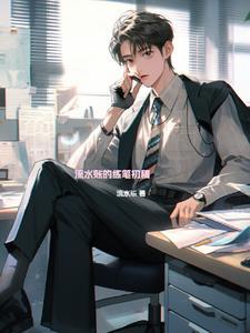 流水账式的记叙文