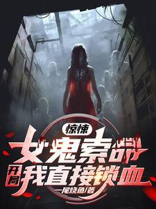 我的极品女友