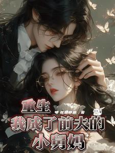 放肆沉沦花花非苗