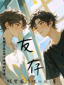 友存证是机审的吗