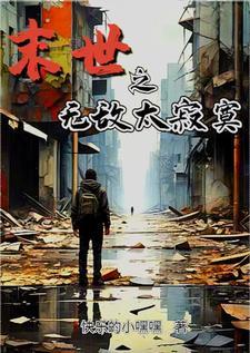 打丧尸升级的排行榜
