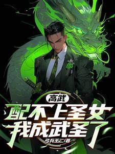 百万倍增幅
