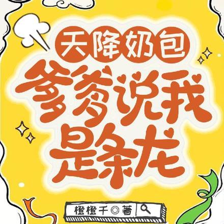陛下有一段