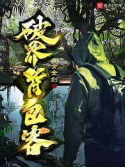 异次元152个图源