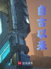 从学霸开始当明星笔趣阁